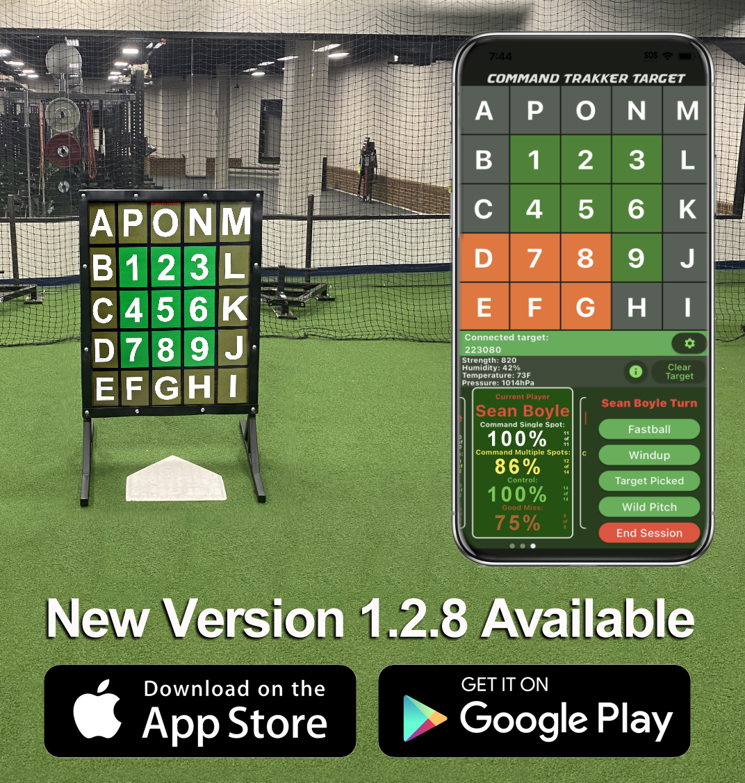 DBU Version Interface